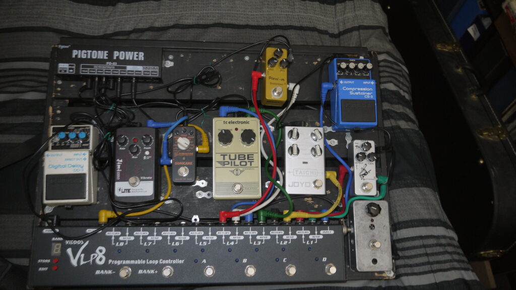 Pedal Board 2026